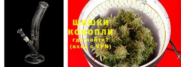 MESCALINE Белоозёрский