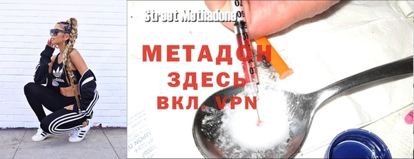 MESCALINE Белоозёрский